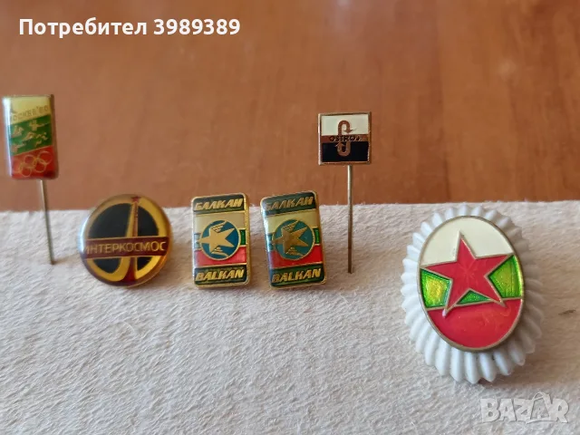 значки редки колекционерски 