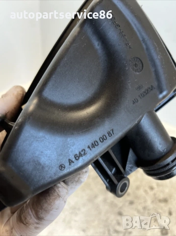 Резонатор за въздушен вход 320 CDI за Mercedes Cls W219 (2009) A6421400087 , снимка 2 - Части - 54181951