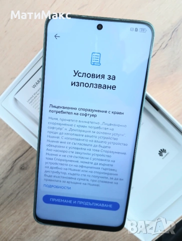HUAWEI Nova 12i + Гаранция, снимка 6 - Huawei - 54438662