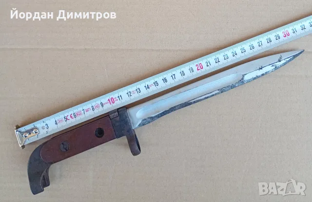 стар руски щик., снимка 3 - Антикварни и старинни предмети - 55512321