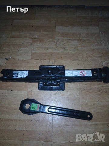 Оргинален крик алфаромео джулия,джулиета специален, снимка 9 - Аксесоари и консумативи - 54068199