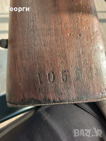 Стара пушка Шаспо 1866г, снимка 4 - Антикварни и старинни предмети - 55313596