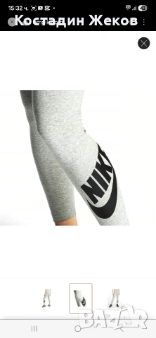 Дамско оригинално клинче. Като ново. Nike JUST DO IT , снимка 3 - Клинове - 54895655