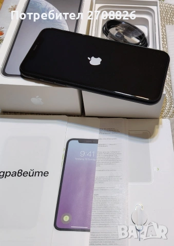 Само за 199 евро ! Apple iPhone XR 64GB като нов комплект с нов протектор, снимка 2 - Apple iPhone - 54084765