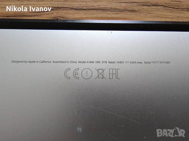 MacBook Air 13" (2017) | i5 | 8GB RAM | 128GB SSD | ЧИСТО НОВА Батерия + Оригинално зарядно, снимка 13 - Лаптопи за дома - 54972759