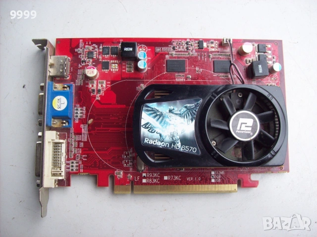 Продавам видео карта 6570 1gb