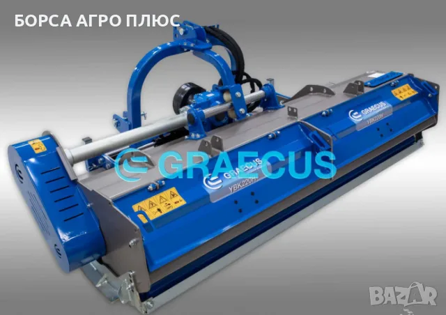 GRAECUS ARES STRONG 160 – Супер-тежък мулчер (шредер), снимка 5 - Селскостопанска техника - 55450502