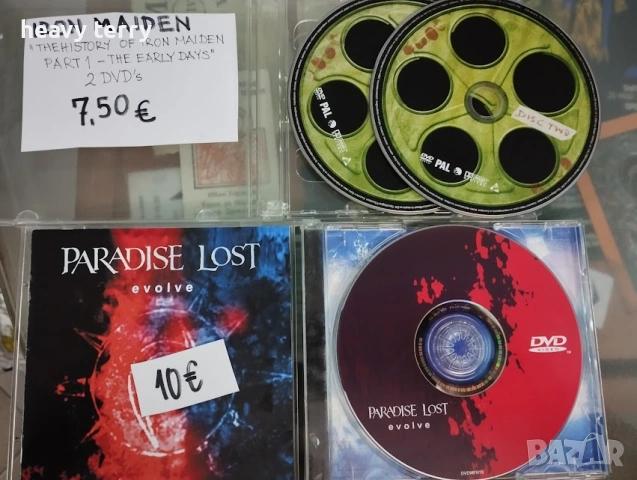 Матрични DVD rock и metal, снимка 8 - DVD дискове - 41488012