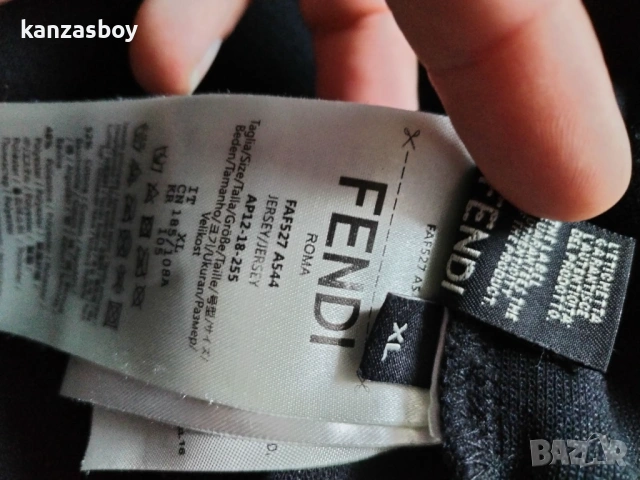 FENDI FF Sweatshirt - страхотна мъжка блуза ХЛ, снимка 11 - Спортни дрехи, екипи - 53999962