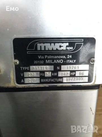 Професионална Зеленчукорезачка  МASTER, снимка 5 - Обзавеждане на кухня - 55343606