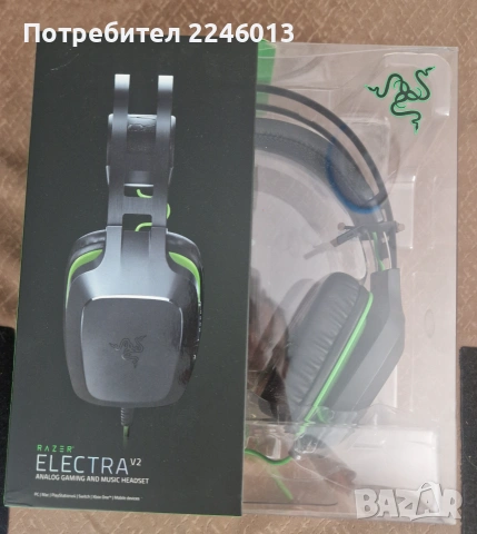 Чисто нови геймърски слушалки Razer Electra V2/фабрично запечатан/