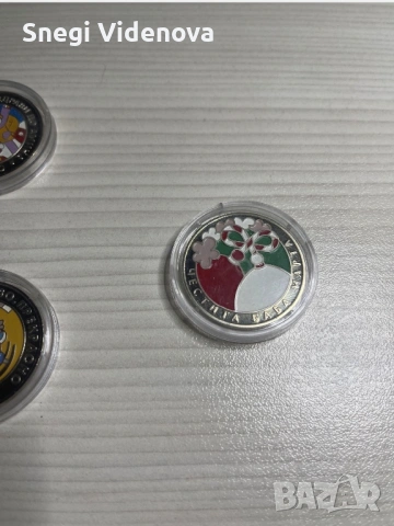 Монета 5 лева 2005г. (Честита Баба Марта), снимка 3 - Нумизматика и бонистика - 54168056