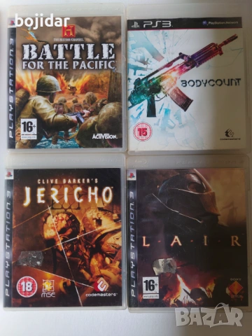 Продавам игри за ps3