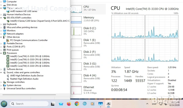 За Офис1: четириядрен I5 3330, HD 5550 , 8GB , SSD 120GB, 420W, снимка 5 - Работни компютри - 54035409