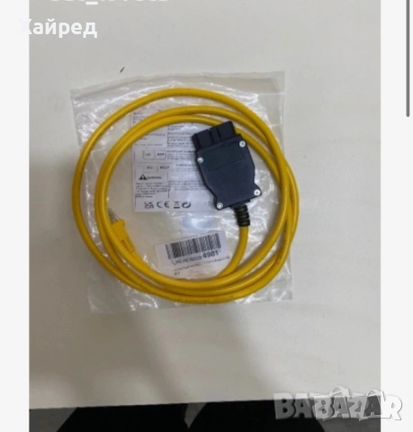 Leoni Kerpen 3704435 BMW OBD-Megaline 526 MC 4P SuperFlex PUR Висококачествен индустриален Ethernet, снимка 3 - Аксесоари и консумативи - 54328079