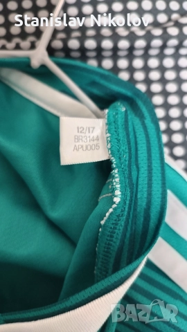 Тениска на Германия х Месут Йозил, 2018-2019, Size M, снимка 8 - Футбол - 55173315