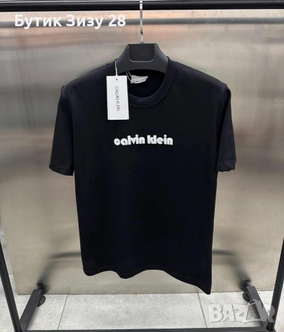 Мъжки тениски CK, D&G, Prada, Guess, Hermes, Dior