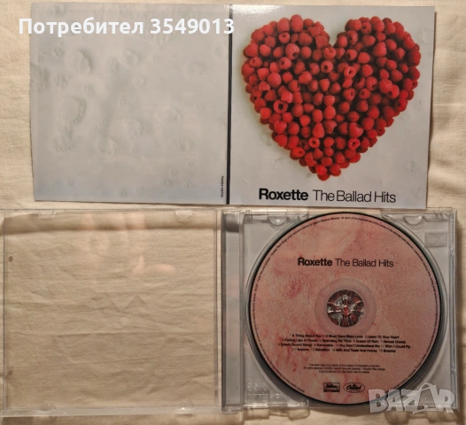 cd / цд компакт дискове - нови - ROXETTE, снимка 5 - CD дискове - 55165836