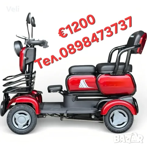 Електрическа четириколка 1500W, снимка 3 - Инвалидни скутери - 55609174
