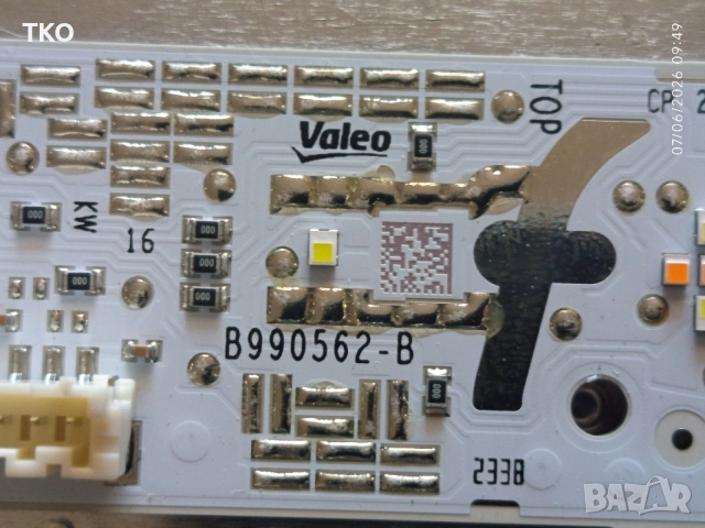 DRL дневни светлини LED модул Valeo десен за OPEL Corsa F, снимка 7 - Части - 54805994
