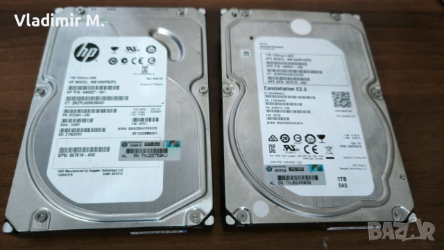 2x HP / Seagate 1TB SAS 7200RPM Enterprise HDD – сървърни дискове