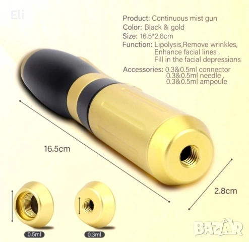 Хиалуронов пен , снимка 6 - Козметика за лице - 54245095