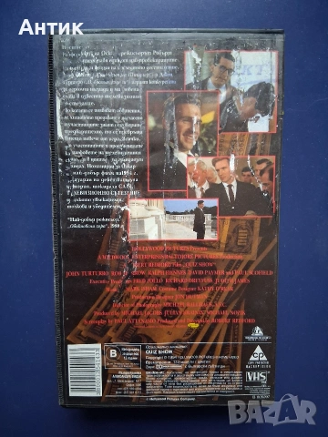 Видеокасети VHS В Окото на Бурята Телевизионно Състезание, снимка 5 - Други жанрове - 54747319