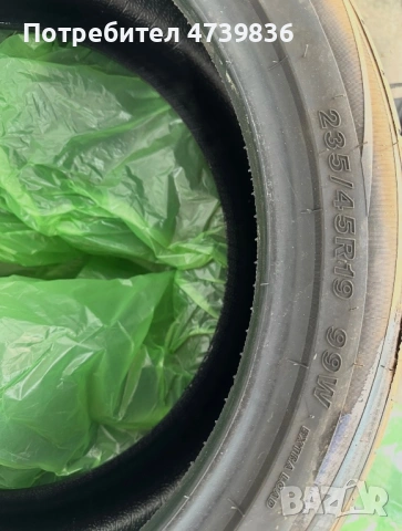 Летни гуми Goodride R19 235/45R19, снимка 3 - Гуми и джанти - 54672274