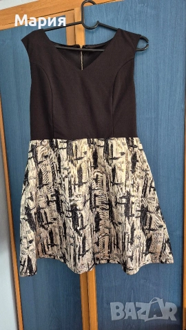 Официална рокля