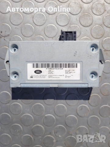 Модул автопилот Range Rover