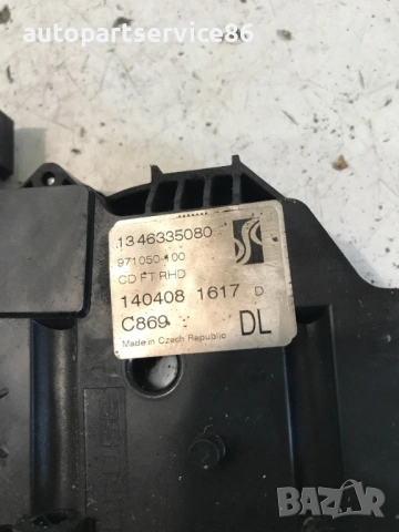 Заключващ механизъм за предна дясна врата за Citroen Jumper (2006-2011) 1346335080, снимка 3 - Части - 54532393