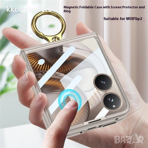 GKK калъф за Xiaomi Mix Flip 2 – PC+стъкло, магнитна панта, подставка, протектор, 3 цвята, снимка 7 - Калъфи, кейсове - 54594519