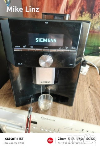 Siemens EQ9 series 300, снимка 4 - Кафемашини - 54860688