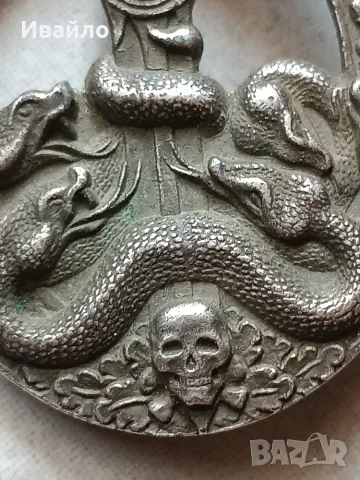 Стар награден знак, снимка 2 - Антикварни и старинни предмети - 55342985