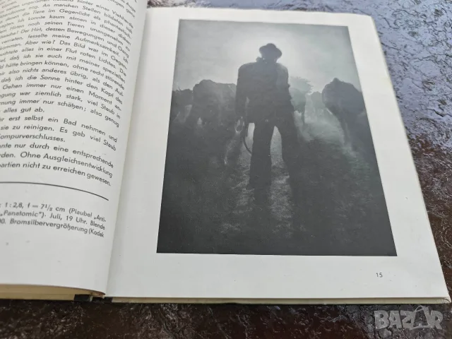 Lichtkontraste und ihre Überwindung“ (Светлинни контрасти и тяхното преодоляване ) Jenő Dulovits, снимка 4 - Други - 55595571