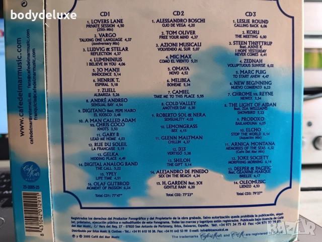 Cafe del Mar троен сборен аудио диск, снимка 2 - CD дискове - 54514876