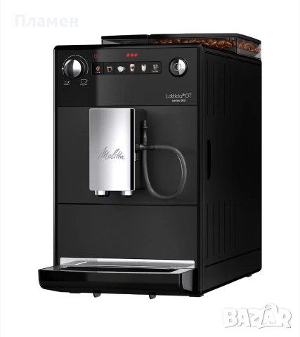 Кафеавтомат Melitta Latticia OT Series 600 – 1450W, One Touch, чисто нов, снимка 5 - Кафемашини - 54993633