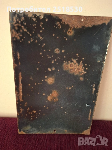 Голяма,рядка емайлирана табела 97×47 см., снимка 5 - Колекции - 31241699