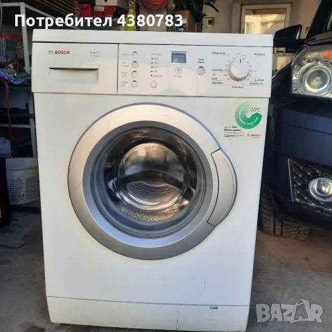 Пералня Beach внос от Германия, използвана