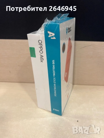 Чисто нов мобилен телефон OPPO A6x с включена външна батерия, снимка 2 - Други - 54763995