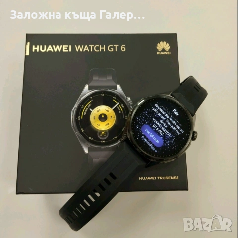 Смарт часовник HUAWEI Watch GT6, 46 мм, Black Rubber, снимка 6 - Смарт гривни - 54390045