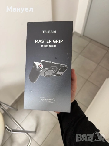 Camera Grip за iPhone с батерия и MagSafe * TELESIN Master Grip за iPhone, снимка 4 - Калъфи, кейсове - 54571536