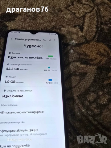 samsung a13, снимка 4 - Samsung - 53965548