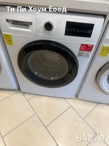 Пералня BOSCH серия 4 WAN28K43, 8 кг, 1400 об/мин, Speed ​​​​Perfect
