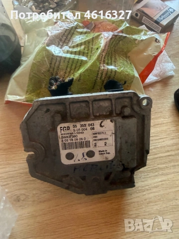 Компютър за Опел Мерива 1.8 бензин , снимка 3 - Части - 54112656