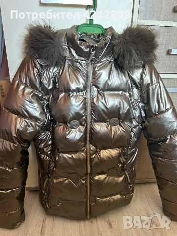 Зимно яке дебело 