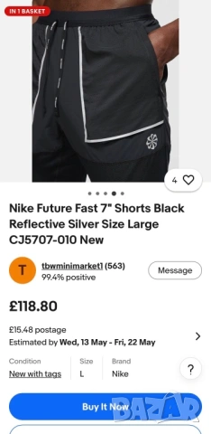 Мъжки къси панталони NIKE, снимка 8 - Спортни дрехи, екипи - 54382962