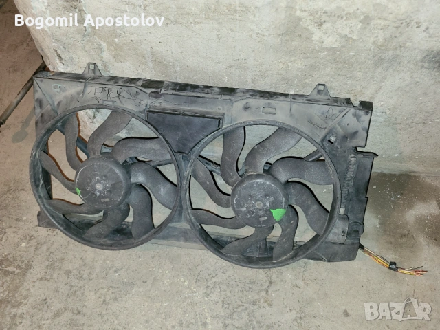 Перки с дифузор за Peugeot 306