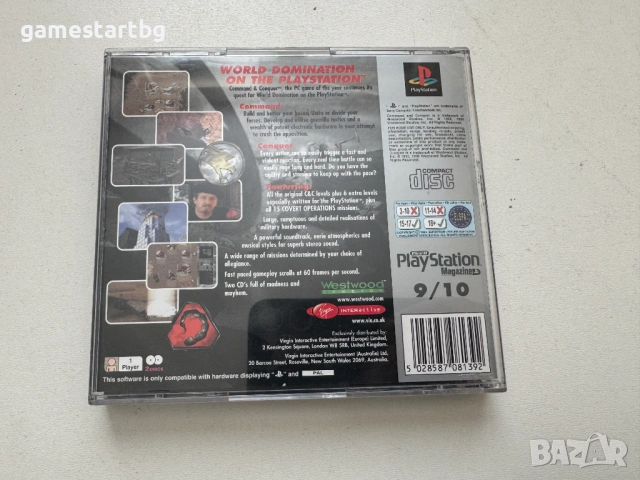 Command & Conquer за PS1, снимка 3 - Игри за PlayStation - 54662168