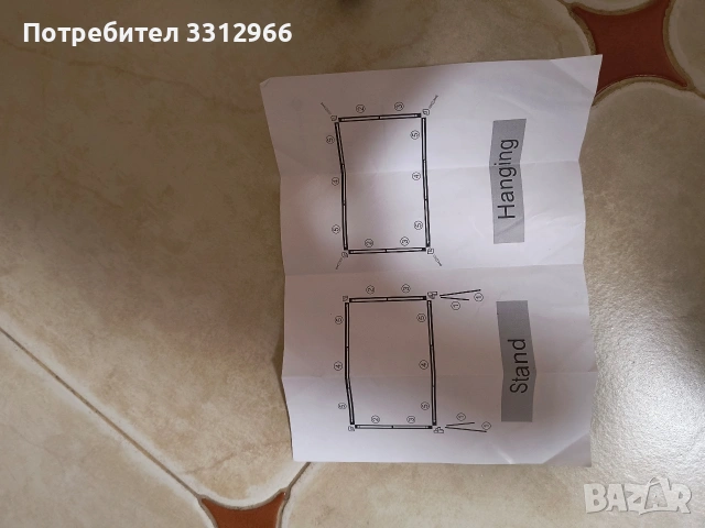 GT GETCO 100 инча 16:9, снимка 2 - Други стоки за дома - 54990582